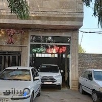اتوگالری مدرسی
