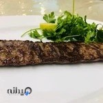 رستوران معین دربار