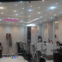 سالن آرایش مردانه عیسی ماهان