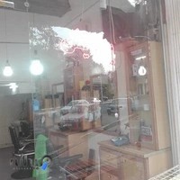 پیرایش خرسند