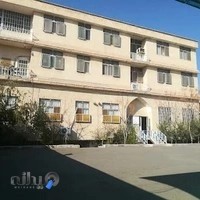 دانشکده فنی و حرفه ای سما واحد قم