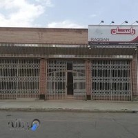 بازرگانی پارسه