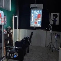 آرایشگاه مردانه تیام