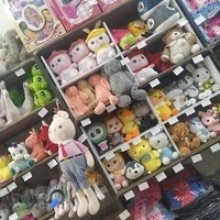 پخش اسباب بازی امیران تویز