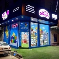 فروشگاه رنگین کمان