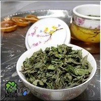 عطر سبز الیکا_پخش گیاهان دارویی