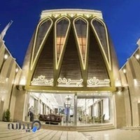 بی نظیر آنلاین