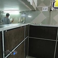 دفتر پیشخوان دولت ۱۰۵۹ و پست