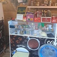 کافه پاتوق دایی امیر