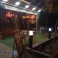 پخش عمده قهوه غروب