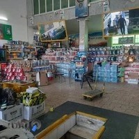 اتوسرویس نفت بهران