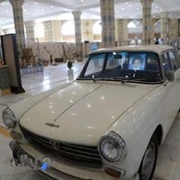 موزه دین و زندگی