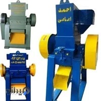 آسیاب سازی احمد امامی