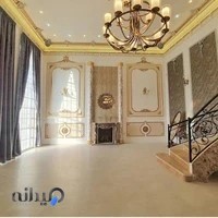 اتلیه مشاهیر mashahir studio