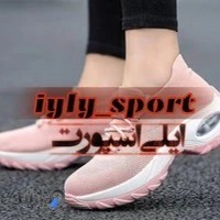 iyly_sport