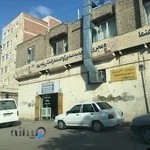 آموزشگاه رانندگی راهنما