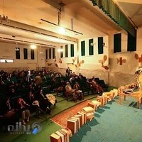 کتابخانه عمومی آیت الله خامنه ای