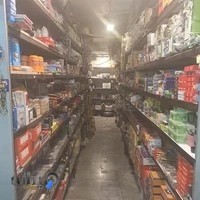 ابزار فروشی ولایت