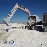 کارخانه تولید آهک برادران قم