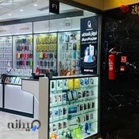 فروشگاه شهر موبایل