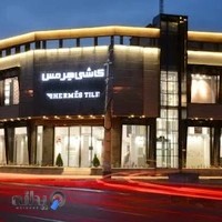 نمایندگی سامسونگ ماکروتل سرویس (شعبه ۲)