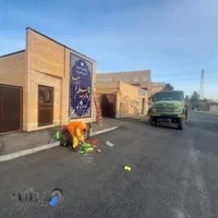 دبیرستان هیات امنایی پسرانه‌ علم و ادب