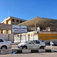 دبیرستان غیر دولتی پسرانه ارمغان دانش(قلمچی)