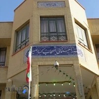 دبیرستان شاهد معرفت
