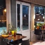 کافی شاپ ژان