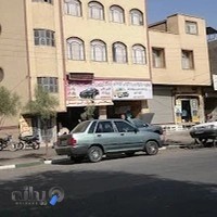 صافکاری و نقاشی جواهریان