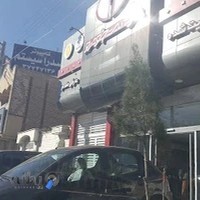 نمایشگاه ماشین عارفی مقدم و هدایت شده