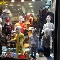 فروشگاه لباس کودک آسمان کودک