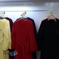 مانتو شاپرک