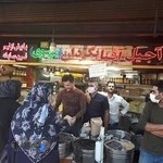 آجیل آفتابگردان ( موسوی)