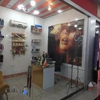 مانا کراتین