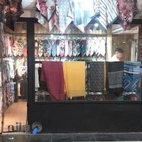 شال و روسری خاتون