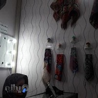 گالری شال و روسری نصر