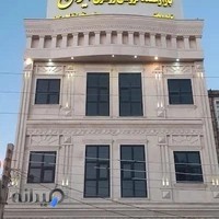 پخش روسری فرضی(بازار روسری ایران)