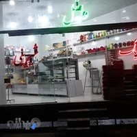 شیرینی وانیل