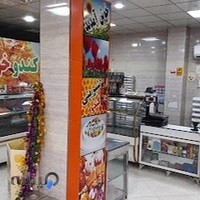 شیرینی کندو