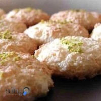 شیرینی فروشی پونک