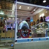 نان شیرینی کاکائو