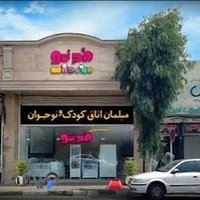 سیسمونی مدنو
