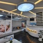 کلینیک دندانپزشکی لبخند سفید