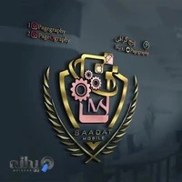 موبایل سعادت