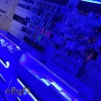 موبایل سپهر 2