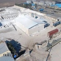 سوپر گچ فولاد نو