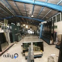 پنجره فرخ/Farrokh UPVC