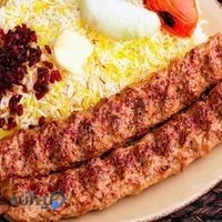 آشپزخانه خاص