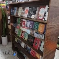 eplanet4u(کتابفروشی انگلیسی ای پلنت)